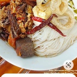 น้ำเงี้ยว