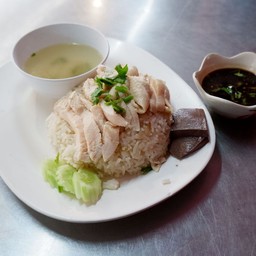 EAT KAI