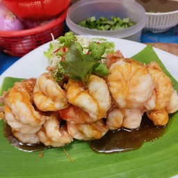 กุ้งทอดราดซอสมะขาม