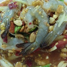 ตำเกาเหลาไทยกุ้งสด