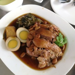 ขาหมูพิเศษ(กับข้าว)
