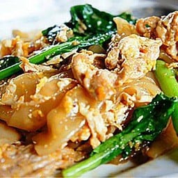 กังราดหน้าแต้จิ๋ว