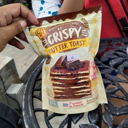 Suanya Coffee เกาะกูด