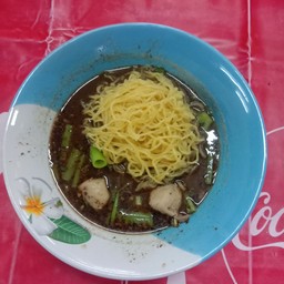 บะหมี่เนื้อ