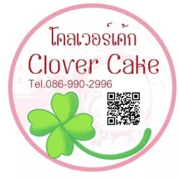 กุ้งลูกชิ้นทอด