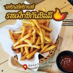 Ka-la-to Café @MC Autoserve Mc Autoserve แม่สอด