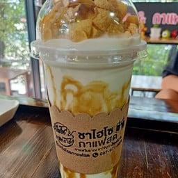 นมหมีปั่นคาราเมลท็อปคอนเฟลค