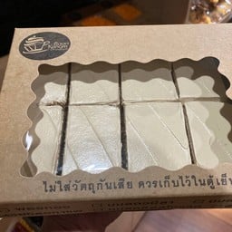 เค้กนมสดกาแฟ