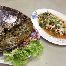 ยำสามไข่