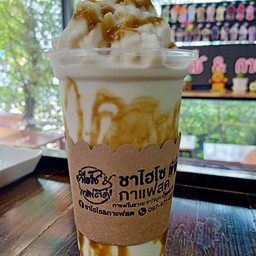 นมหมีปั่นคาราเมล