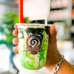 เครปไส้เเตกเฮียกันต์