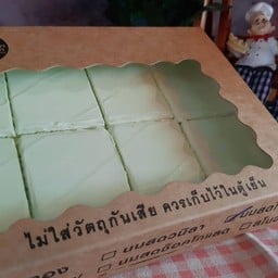 เค้กนมสดใบเตย