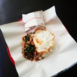 กินไรดี