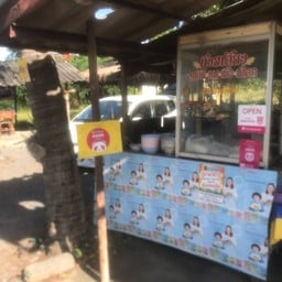 ครัวทองปาน