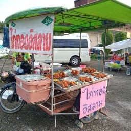 บังหมาดไก่ทอด