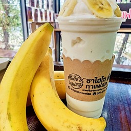 กล้วยหอมนมสดปั่น