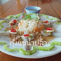 ครกดัง สาขา 2ตาก ครกดัง 2