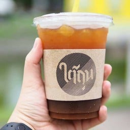 อเมริกาโน่(คั่วอ่อน)