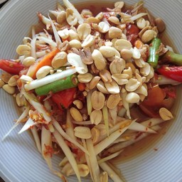 ตำตำ ณ โคราช (สาขาแพร่)