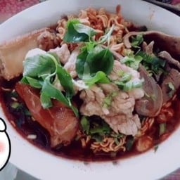 ก๋วยเตี๋ยว ตัว.ปอ
