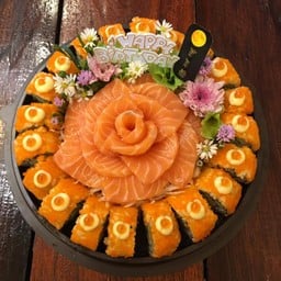 สึกิซัง สาขา 1