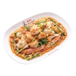 รวมมิตรผัดผงกระหรี่