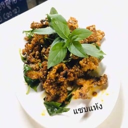 Pool หมูกระทะ ข้าวต้มโรงเตี๊ยม