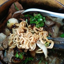 มาม่านำ้ รวม