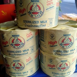 นมหมีปั่นโอริโอ้