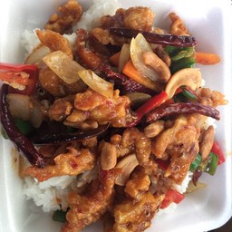ผัดเม็ดมะม่วงราดข้าว