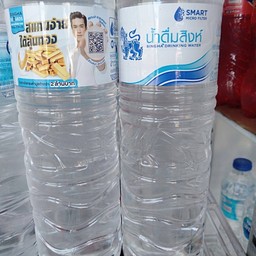 น้ำสิงห์ ขวดใหญ่