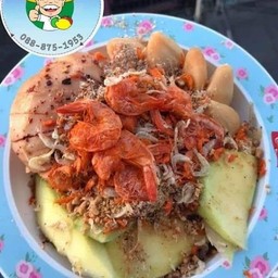 ยาซีน กระท้อนทรงเครื่อง สละน้ำปลาหวาน