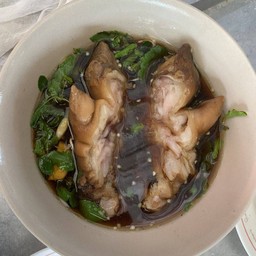 จี๊ดคากิ