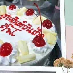 ไวท์ชอคโกแลต 1ปอนด์