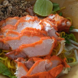 บะหมี่แห้งหมูแดง