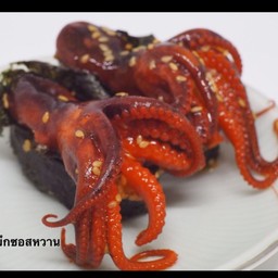 หมึกซอสหวาน