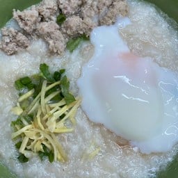 โจ้กหมูล้วน+ไข่ลวก