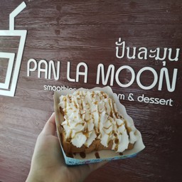 ปังวิปคาราเมล