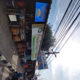 ดวงก๋วยเตี๋ยวเป็ดตุ๋น