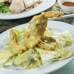 กุ้งทอดราดซอสวาซาบิ (กลาง)