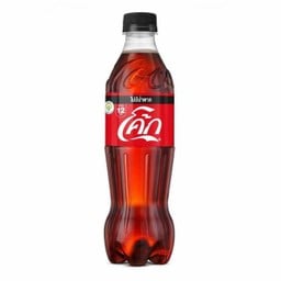 Coca Cola Zero