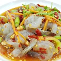 ยำกุ้งสด