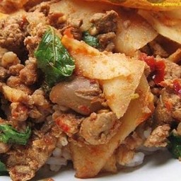พริกแกงเครื่องในไก่