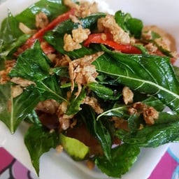 ข้าวปลาทอดสมุนไพร