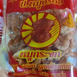 แคบหมู กระจก