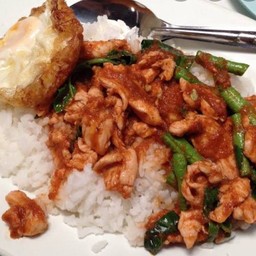 พริกแกงไก่