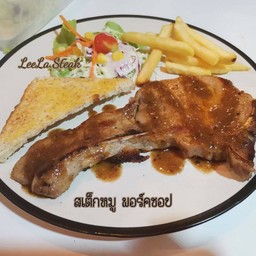 สเต็กหมูพ็อคช็อพ
