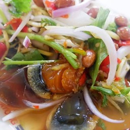 ยำไข่เยี่ยวม้า