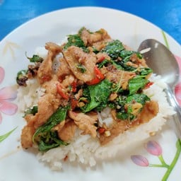 อาหารตามสั่ง ลาดพร้าว80 (เก่าแก่)