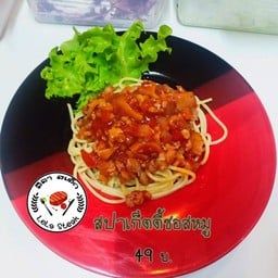 สปาเก็ตตี้ซอลหมู
